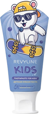 Зубная паста Revyline Kids с ароматом черники / 8442