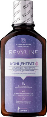 Жидкость для ирригатора Revyline Концентрат / 8263 (250мл)