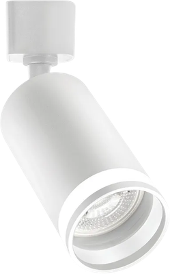 Трековый светильник INhome TR-GU10 TBM-NL-WH / 4690612059464