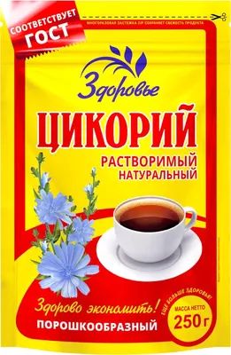 Цикорий Здоровье Zip (250г)