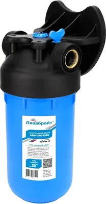 Корпус магистрального фильтра Аквабрайт АБФ-ПРО-10ББ