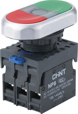 Кнопка для пульта Chint NP8-11SD/5 / 667565 (желтый)