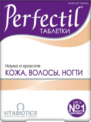 Комплексная пищевая добавка Perfectil 1099мг (30таблеток)