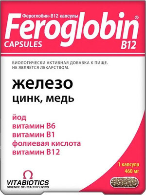 Витаминно-минеральный комплекс Feroglobin В12 460мг (30капсул)