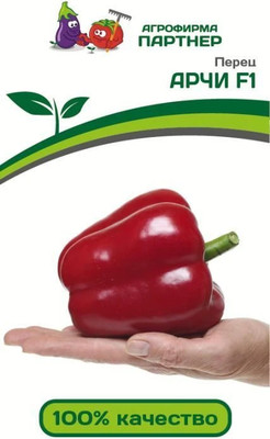Семена Агрофирма Партнер Перец Арчи F1 (5шт)