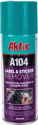 Средство для удаления наклеек Akfix A104 (200мл)