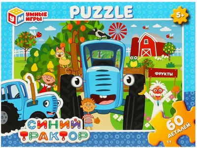 Пазл Умные игры Синий трактор / 4660254419797 (60эл)