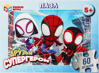 Пазл Умные игры Друзья Супергерои / 4660254466401 (60эл)