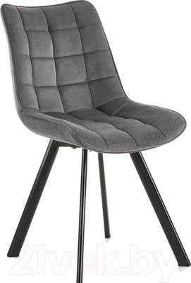 Стул Halmar K332 (серый/черный)