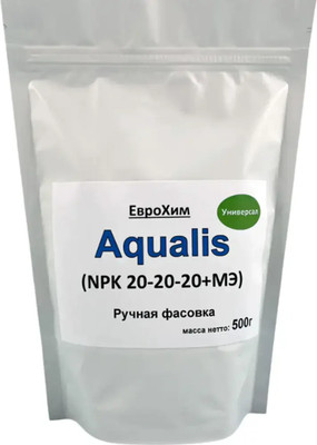 Удобрение Aqualis NPK Водорастворимое 20:20:20+МЭ (500г)