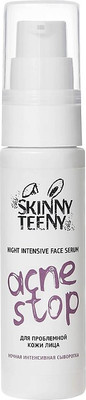 Сыворотка для лица Skinny Teeny Ночная интенсивная Акнестоп Для проблемной кожи лица / 02192 (30мл)