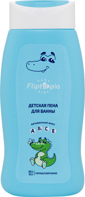 Пена для ванны детская AQA Baby 02051301/H (250мл)
