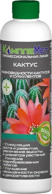 Удобрение КомплеМет Кактус (400мл)