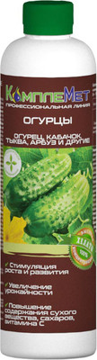 Удобрение КомплеМет Огурцы (400мл)