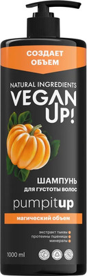 Шампунь для волос Vegan Up Pumpitup Магический объем для густоты волос (1л)