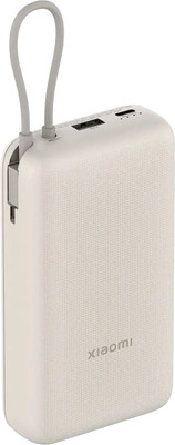 Портативное зарядное устройство Xiaomi 33W Power Bank 20000mAh / BHR8851GL (дубовая кора)