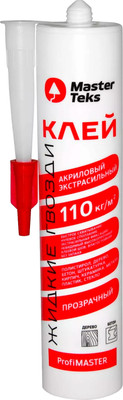 Жидкие гвозди MasterTeks ProfiMaster Акриловый 110 кг/м2 экстрасильный (280г, прозрачный)