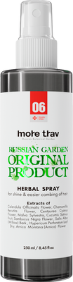 Спрей для волос More Trav для блеска и облегчения расчесывания (250мл)