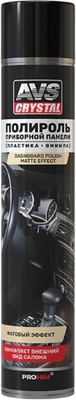 Полироль для пластика AVS AVK-815 Бабл Гам / A85323S (1л, матовый)
