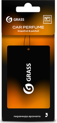 Ароматизатор автомобильный Grass Grapefruit & Patchuli / ST-1462