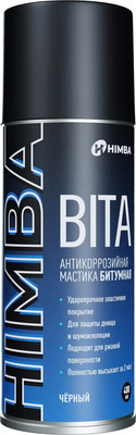 Средство от коррозии Himba Bita / 77706 (520мл)