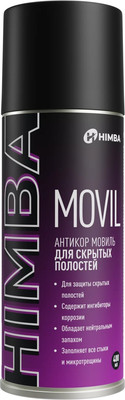 Средство от коррозии Himba Movil / 56500 (400мл)