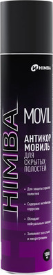 Средство от коррозии Himba Movil / 56509 (1л)
