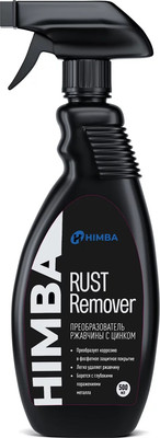 Средство от коррозии Himba Rust Remover / 77705 (500мл)