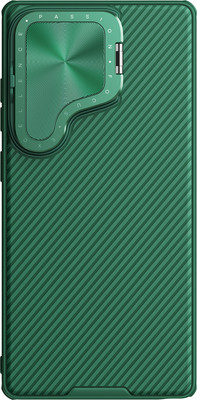 Чехол-накладка Nillkin CamShield Prop Magnetic для Samsung S25 Ultra (зеленый)