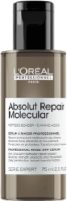 Сыворотка для волос L'Oreal Professionnel Молекулярный жидкий уход (75мл)