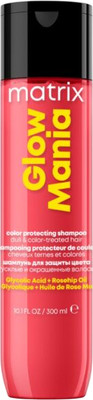 Шампунь для волос MATRIX Glow Mania (300мл)