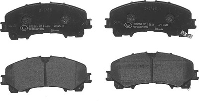 Тормозные колодки Brembo P56106