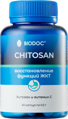 Комплексная пищевая добавка Biodoc Chitosan (60 капсул)