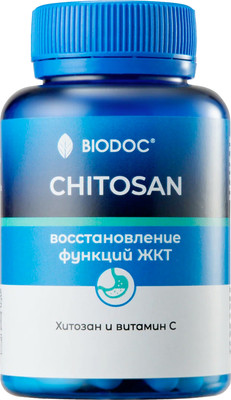 Комплексная пищевая добавка Biodoc Chitosan (120 капсул)