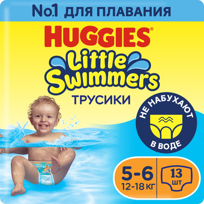 Подгузники-трусики детские Huggies Little Swimmers 5-6 (13шт)