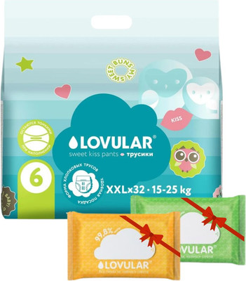 Подгузники-трусики детские Lovular Bamboo Sweet Kiss XXL 15-25кг 32шт + Влажные салфетки 20шт