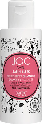 Шампунь для волос Barex Satin Sleek Разглаживающий с льняным семенем (100мл)