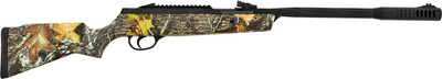 Винтовка пневматическая Hatsan Alpha Camo (5.5мм)