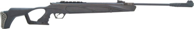 Винтовка пневматическая Hatsan Mod.125 Pro Qe (4.5мм)