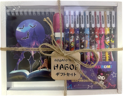 Набор канцелярский подарочный Centrum Вэнсдэй замочная скважина / 74730