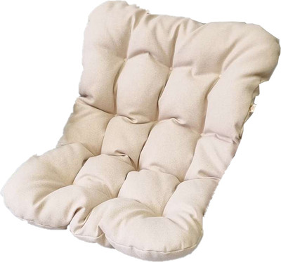 Подушка на стул MATEX Loca Lounge / 66-804 (молочный)