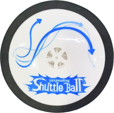 Шайба для аэрохоккея DFC 90мм на батарейках / HW-9