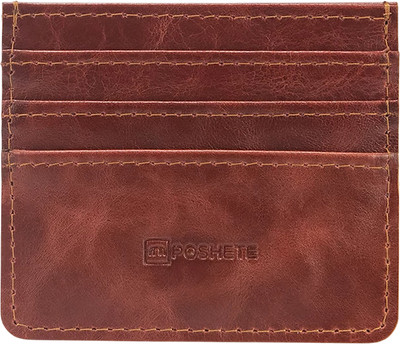 Кардхолдер Poshete 604-116JL-BRW (коричневый)