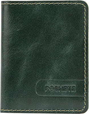 Визитница Poshete 604-130-V/NP-GRN (зеленый)