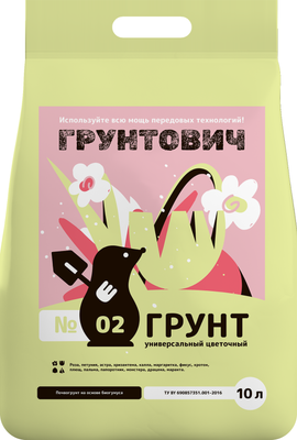 Грунт для растений Грунтович Универсальный цветочный (10л)