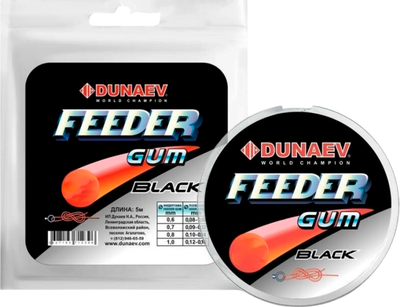 Резинка рыболовная Dunaev Feeder Gum Black 0.8мм / DVZ012