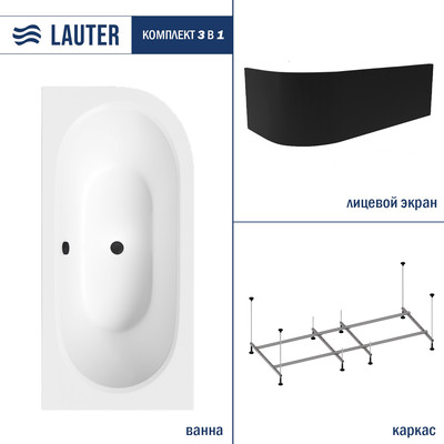 Ванна акриловая Lauter Bliss 180 L / 21201081L (с каркасом и черным лиц.экраном)