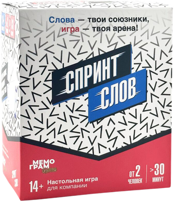 Настольная игра Мемограм Спринт слов 14+