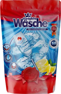 Таблетки для посудомоечных машин Konigliche Wasche 5 в 1 (68шт)