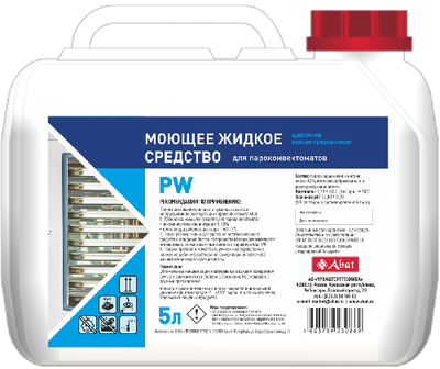 Чистящее средство для пароконвектомата Abat Щелочное PW 12000137052 / чу799.1 (5л)